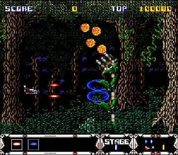 Thunder Spirits (USA) screen shot game playing